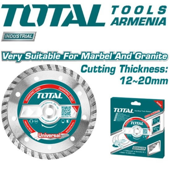 Տուրբո ալմաստե սկավառակ ՝ 180 X 22.2 մմ :