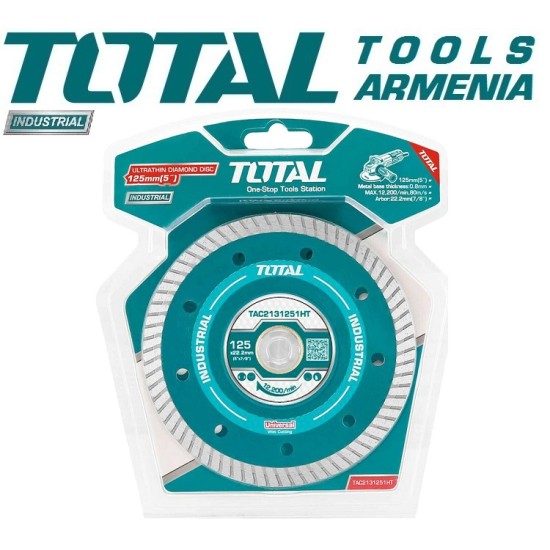 Ուլտրա բարակ ալմաստե սկավառակ 125 x 22.2 մմ