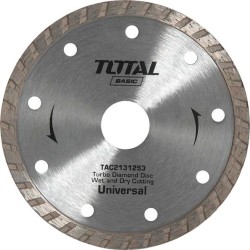 Ալմաստե սկավառակ 125 մմ