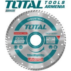 Տուրբո ալմաստե սկավառակ ՝ 230 X 22.2 մմ :