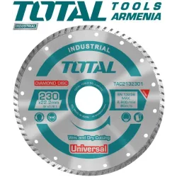 Տուրբո ալմաստե սկավառակ ՝ 230 X 22.2 մմ :