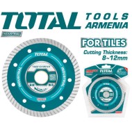 Ուլտրա բարակ ալմաստե սկավառակ ՝ 230 X 22.2 մմ 