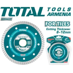 Ուլտրա բարակ ալմաստե սկավառակ ՝ 230 X 22.2 մմ 