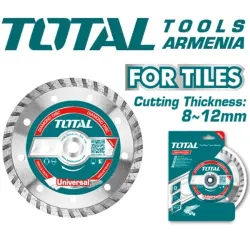 Ուլտրա բարակ ալմաստե սկավառակ ՝ 230 X 22.2 մմ 