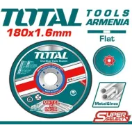 Հղկանյութային կտրող սկավառակ 180х1.6х22.2 մմ