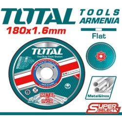 Հղկանյութային կտրող սկավառակ 180х1.6х22.2 մմ