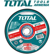 Հղկող , կտրող սկավառակների հավաքածու 50 հատ 