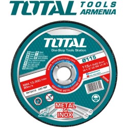 Հղկող , կտրող սկավառակների հավաքածու 50 հատ 