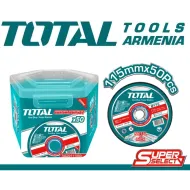 Հղկող , կտրող սկավառակների հավաքածու 50 հատ 