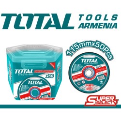 Հղկող , կտրող սկավառակների հավաքածու 50 հատ 