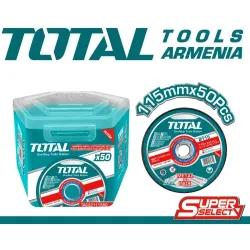 Հղկող , կտրող սկավառակների հավաքածու 50 հատ 