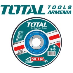 Հղկանյութային կտրող դիսկ 125x3x22.2 մմ