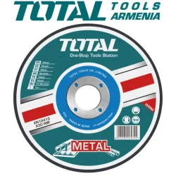 Հղկանյութային կտրող դիսկ 125x3x22.2 մմ