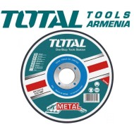 Հղկանյութային կտրող սկավառակ 180*3.2*22.2 մմ