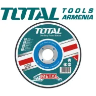 Հղկանյութային կտրող սկավառակ 180*3.2*22.2 մմ