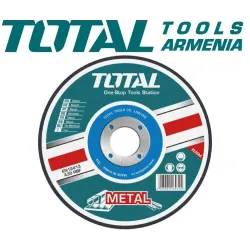 Հղկանյութային կտրող սկավառակ 180*3.2*22.2 մմ