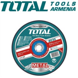 Set of abrasive cutting discs Total Steel 230x3,0x22.22мм