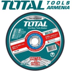 Հղկանյութային կտրող դիսկ 230*1.6*22.2մմ