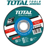 Հղկանյութային կտրող դիսկ 230*1.9*22.2մմ