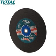 Հղկանյութային կտրող դիսկ 405х3х25.4 մմ