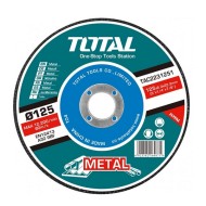 Հղկման (տաշող) դիսկ 125х6х22.2 մմ