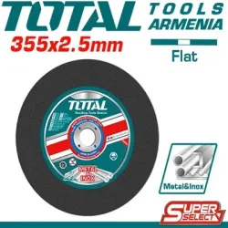 Հղկանյութային կտրող դիսկ 355х2.5х25.4 մմ