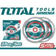 Փայտ սղոցելու սկավառակ հավաքածու 2 հատ