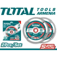 Փայտ սղոցելու սկավառակ հավաքածու 2 հատ