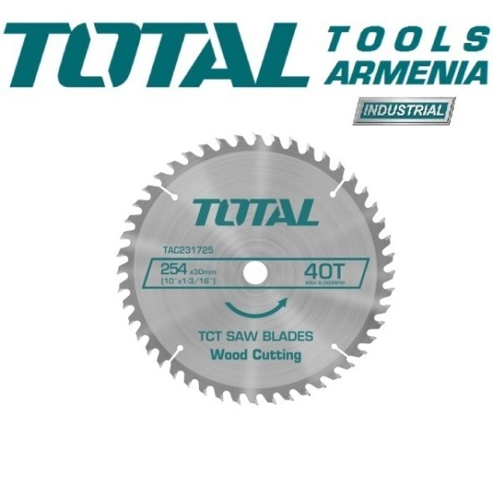 Փայտ Սղոցելու սկավառակ ՝ 254 x 30 մմ 