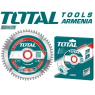 Փայտ սղոցելու սկավառակ ՝  165 x 20մմ 