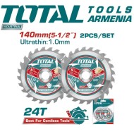 Փայտ կտրող սկավառակ 2 հատ 140 մմ