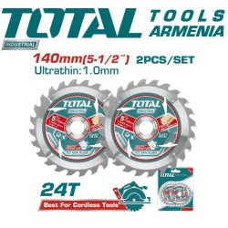 Փայտ կտրող սկավառակ 2 հատ 140 մմ