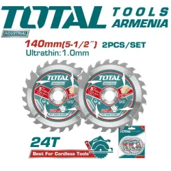 Փայտ կտրող սկավառակ 2 հատ 140 մմ