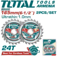 Փայտ կտրող սկավառակ 2 հատ 165մմ