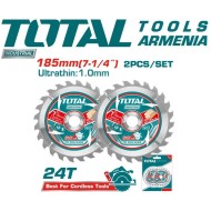 Փայտ կտրող սկավառակ 2 հատ 185մմ