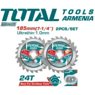 Փայտ կտրող սկավառակ 2 հատ 185մմ