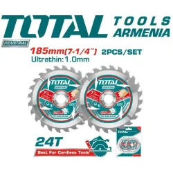 Փայտ կտրող սկավառակ 2 հատ 185մմ