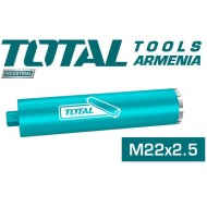 Բետոնի շրջանաձև ալմաստե գայլիկոն 152մմ