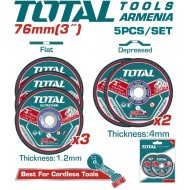 Կտրող և հղկվող սկավառակների հավաքածու 5 հատ