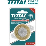 Մետաղական խոզանակ 50 մմ 