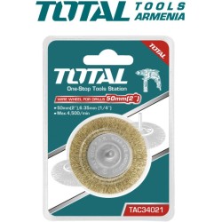 Մետաղական խոզանակ 50 մմ 