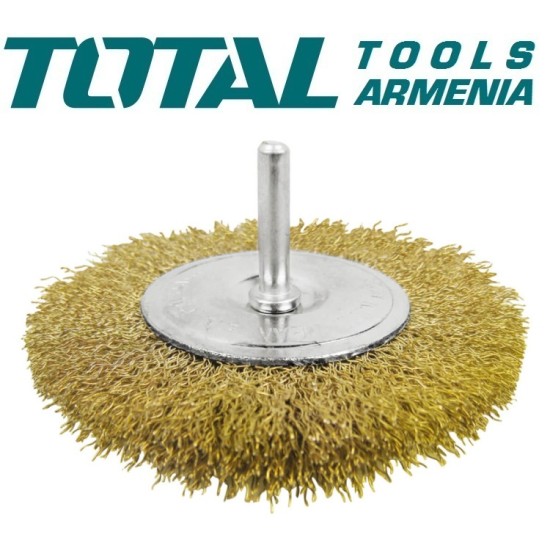 Մետաղական խոզանակների հավաքածու 3հատ