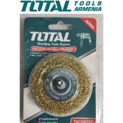 Մետաղական խոզանակ 75 մմ 