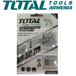 Մետաղական խոզանակ 100 մմ 