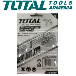 Մետաղական խոզանակ 100 մմ 