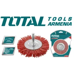 Նեյլոնե խոզանակ 75 մմ :