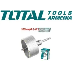 Բետոնի շրջանաձև գայլիկոն