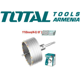 Բետոնի շրջանաձև գայլիկոն
