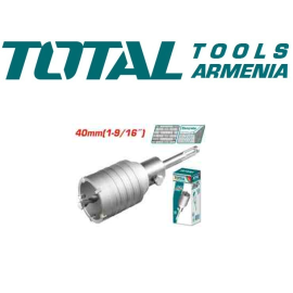 Բետոնի շրջանաձև գայլիկոն