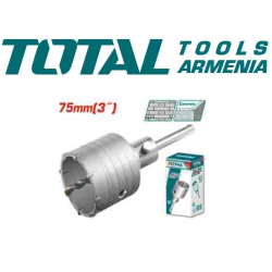 Բետոնի շրջանաձև գայլիկոն